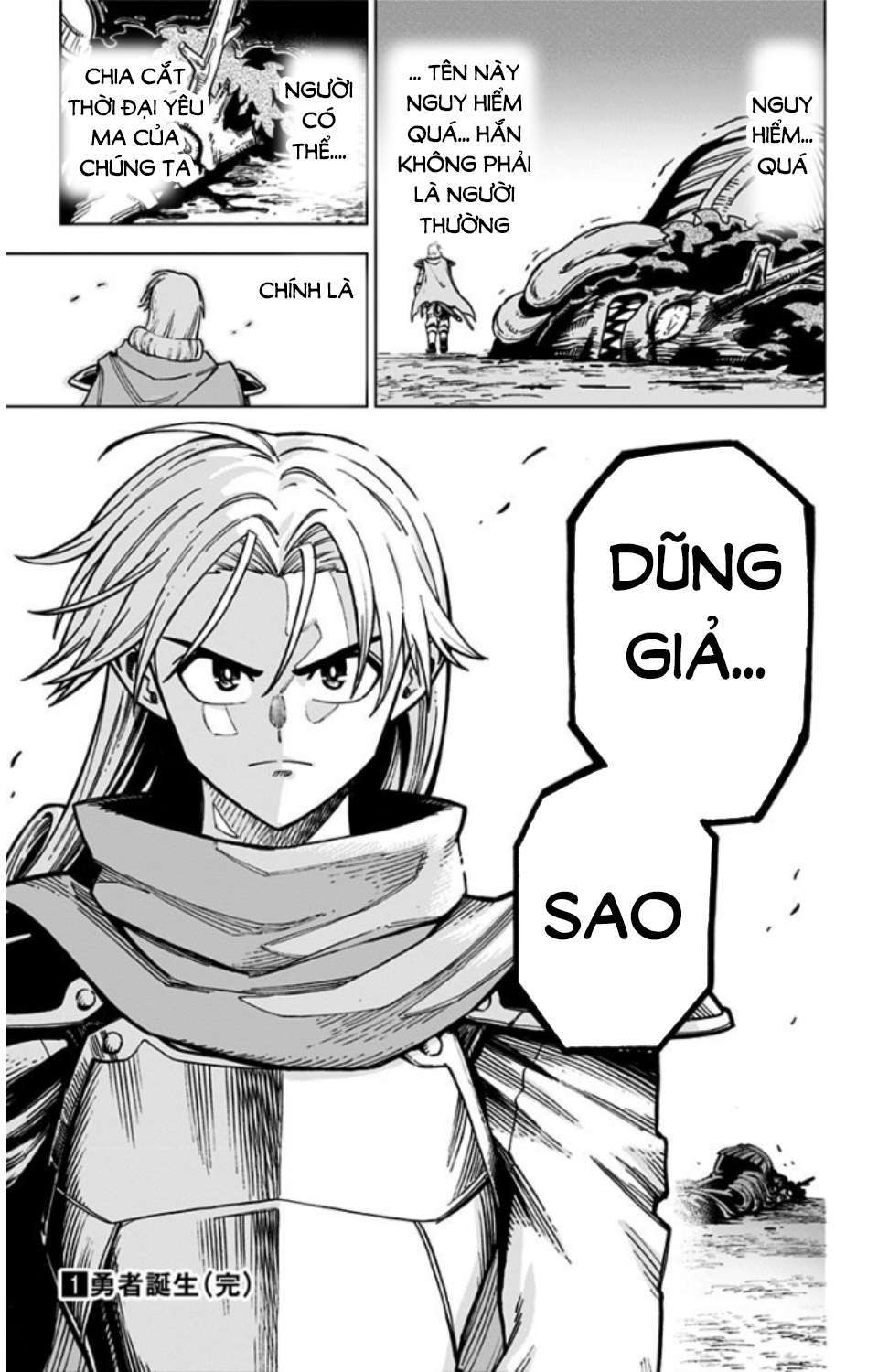 Dragon Quest - Dũng Giả Avan Và Ngục Viêm Ma Vương Chapter 4 - Trang 43