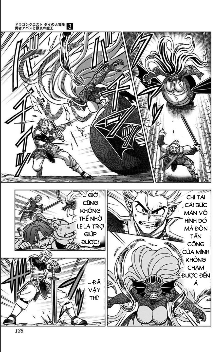 Dragon Quest - Dũng Giả Avan Và Ngục Viêm Ma Vương Chapter 11 - Trang 30