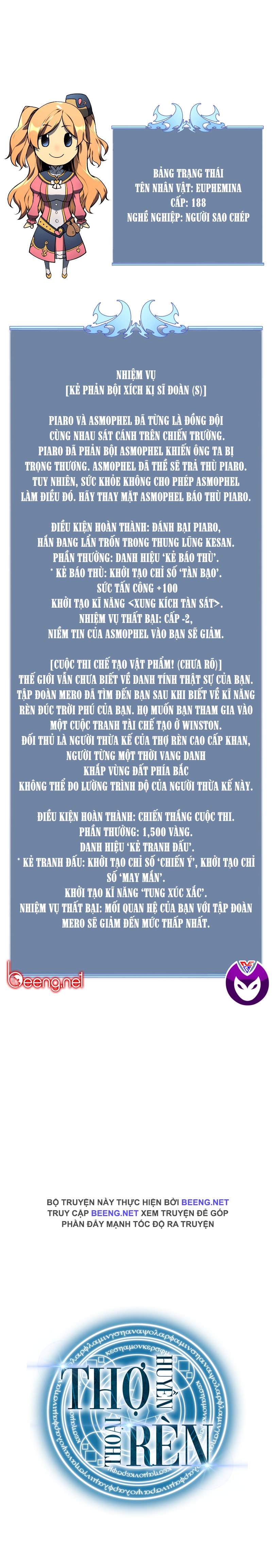 Thợ Rèn Huyền Thoại Chapter 22 - Trang 16