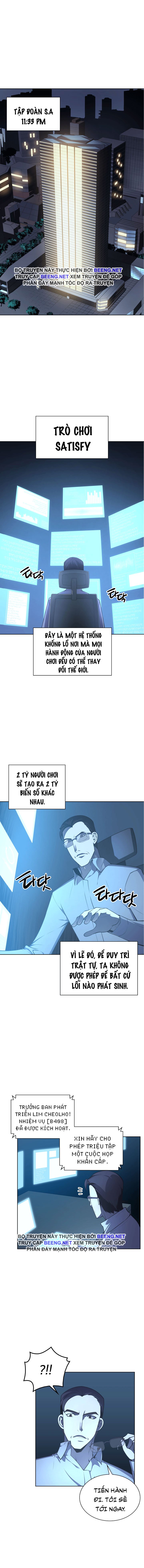 Thợ Rèn Huyền Thoại Chapter 20 - Trang 0