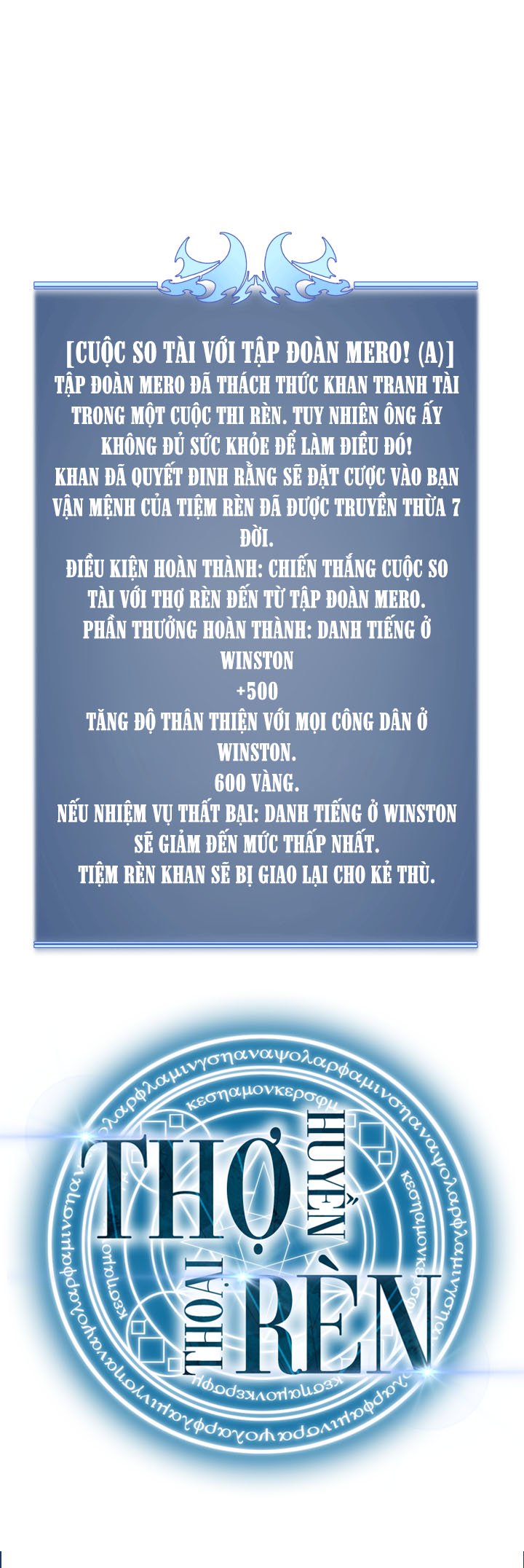 Thợ Rèn Huyền Thoại Chapter 18 - Trang 13