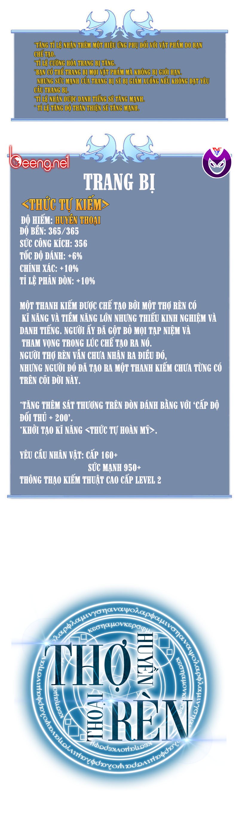 Thợ Rèn Huyền Thoại Chapter 33 - Trang 36