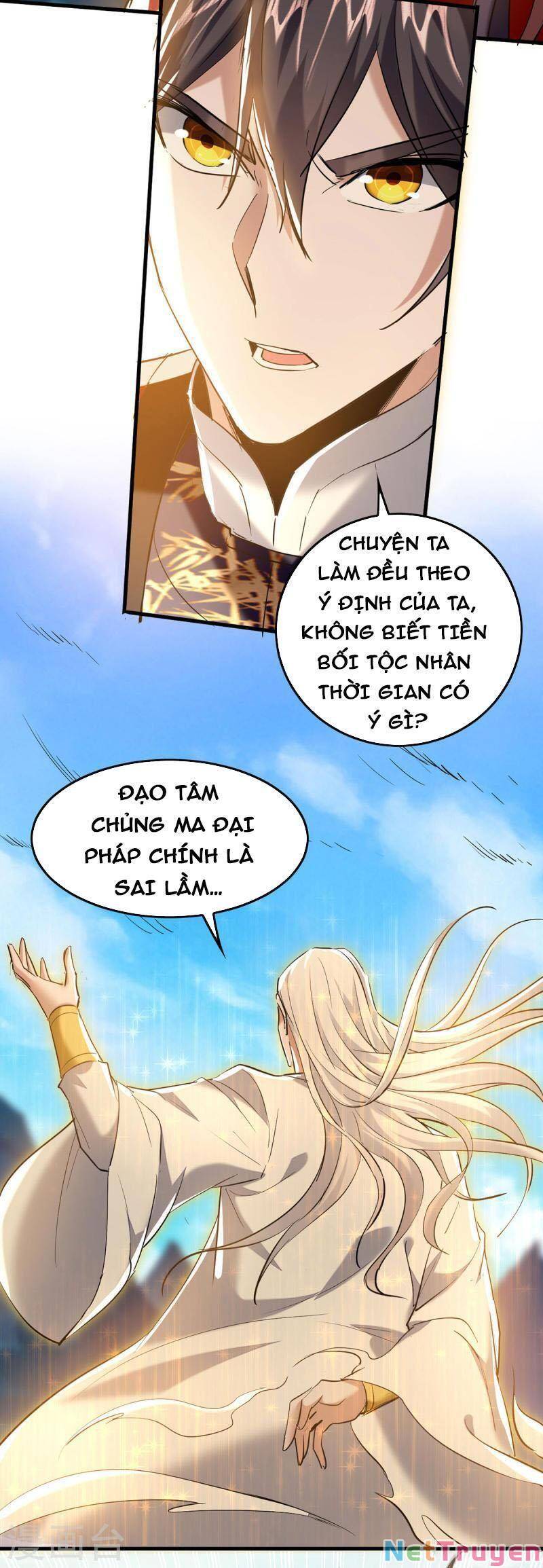 Tiên Đế Qui Lai Chapter 343 - Trang 23