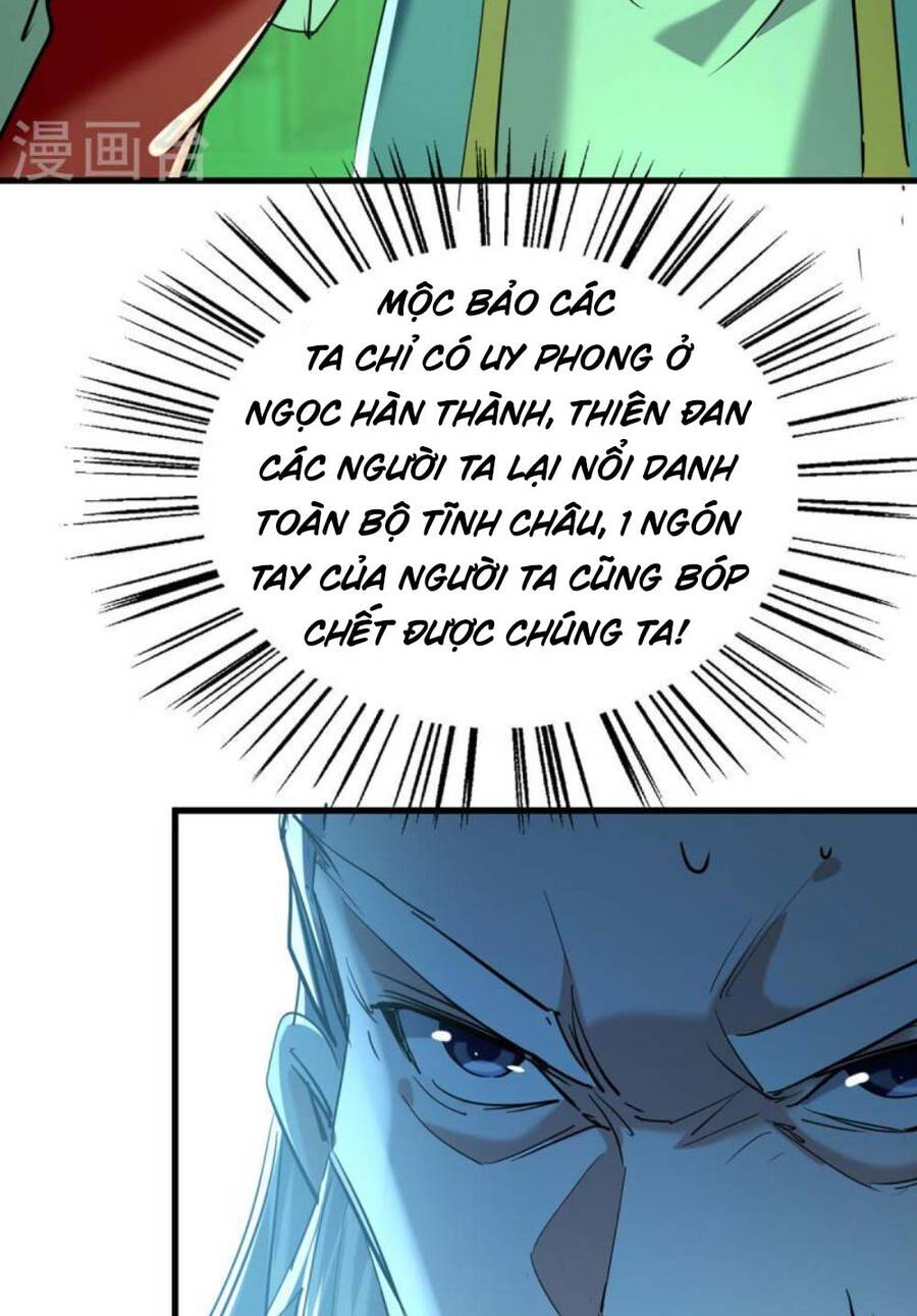 Tiên Đế Qui Lai Chapter 355 - Trang 17