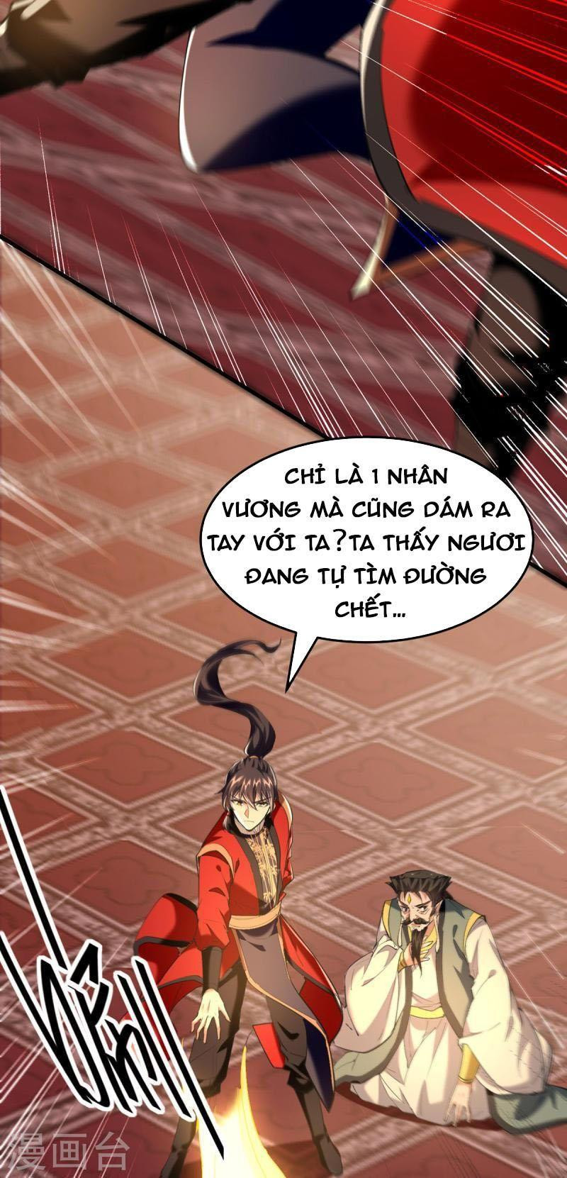 Tiên Đế Qui Lai Chapter 336 - Trang 16