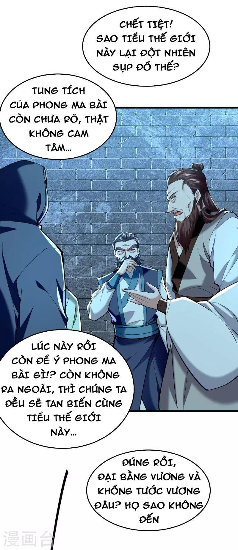 Tiên Đế Qui Lai Chapter 320 - Trang 23