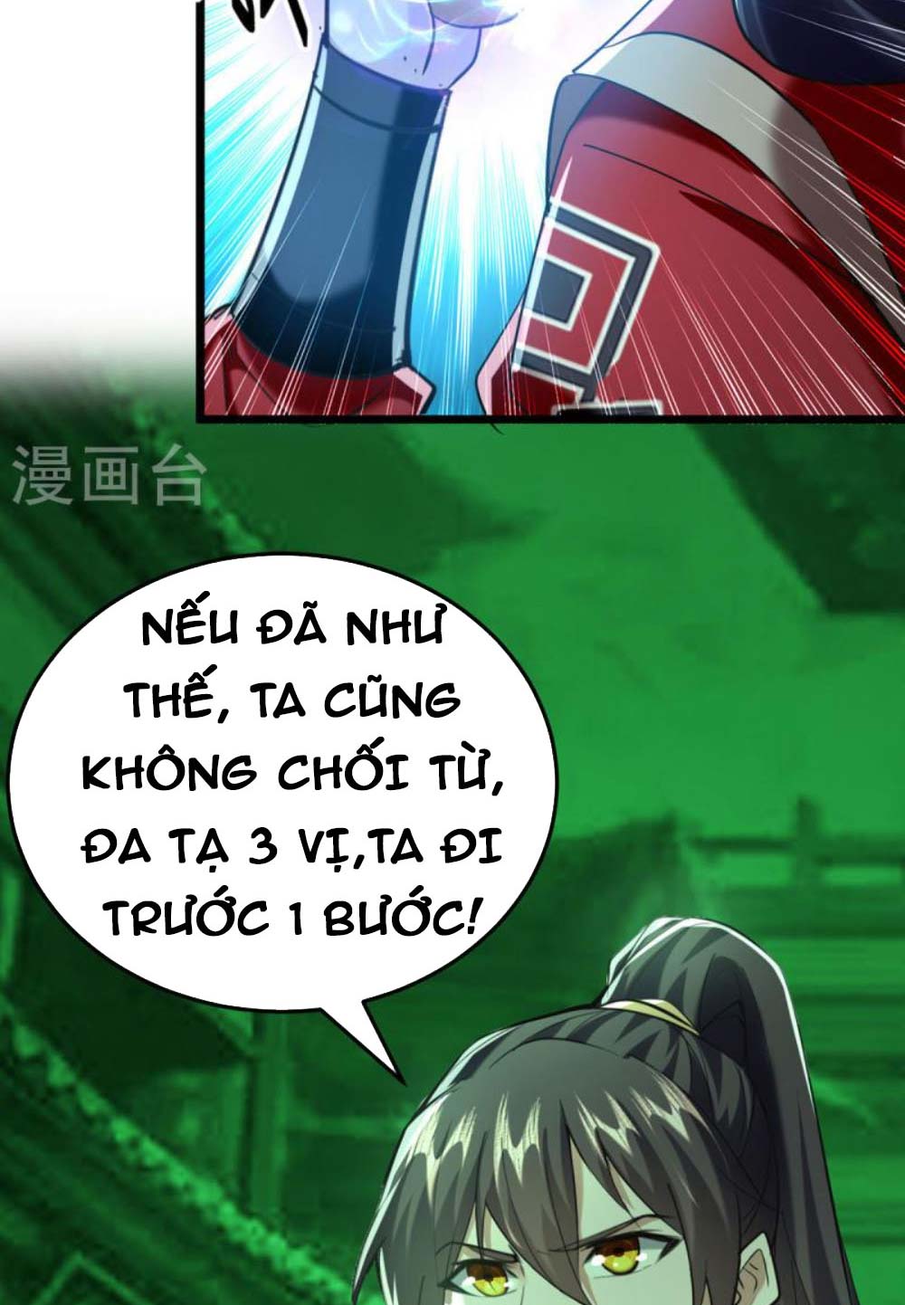 Tiên Đế Qui Lai Chapter 347 - Trang 7