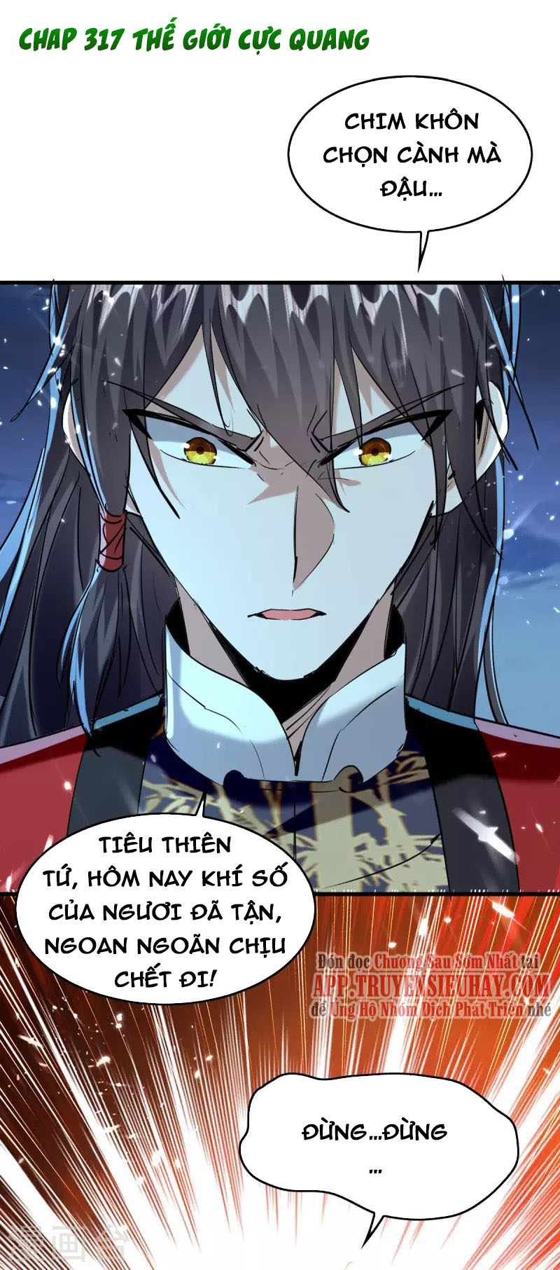 Tiên Đế Qui Lai Chapter 317 - Trang 0