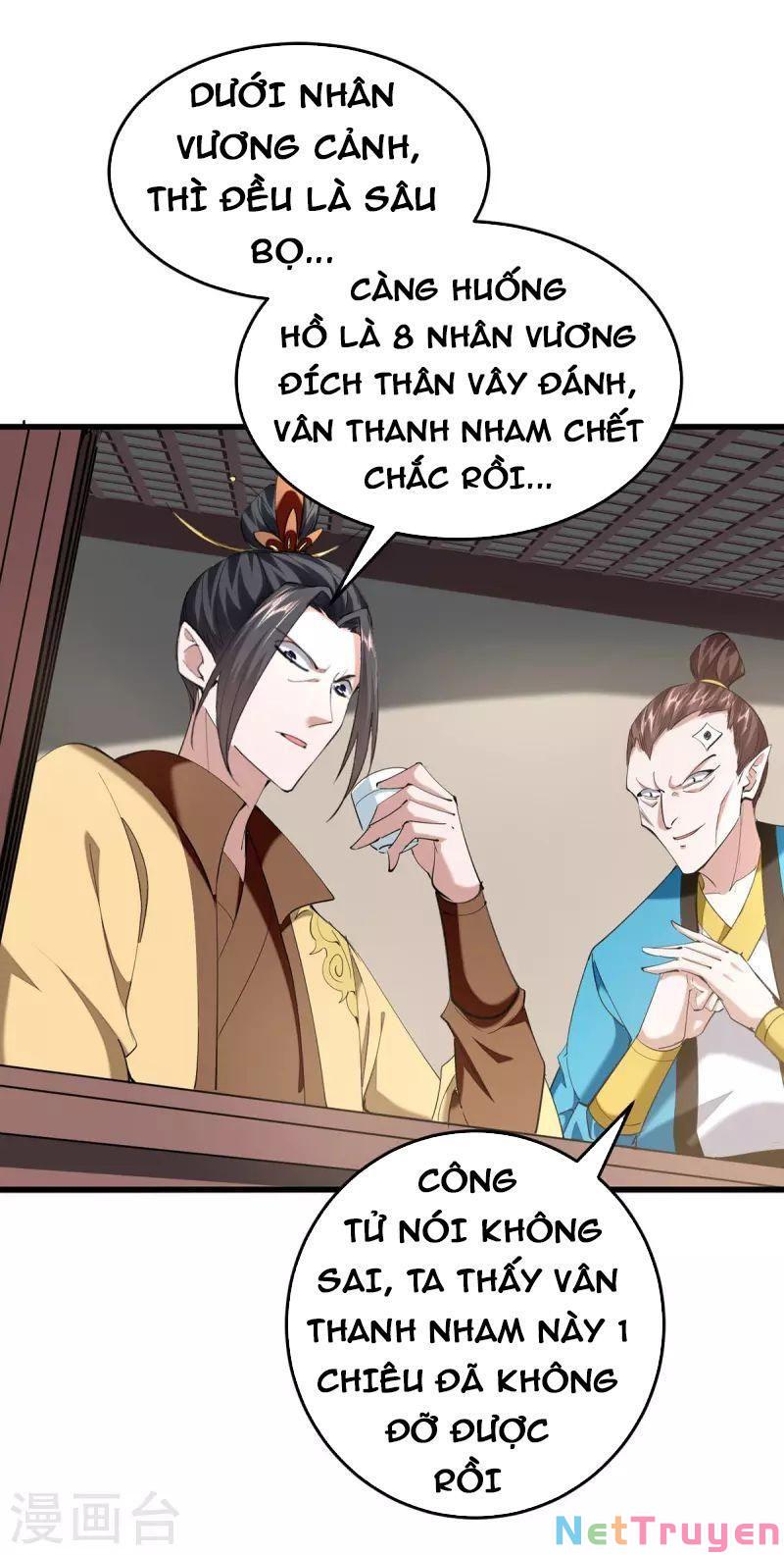 Tiên Đế Qui Lai Chapter 328 - Trang 22