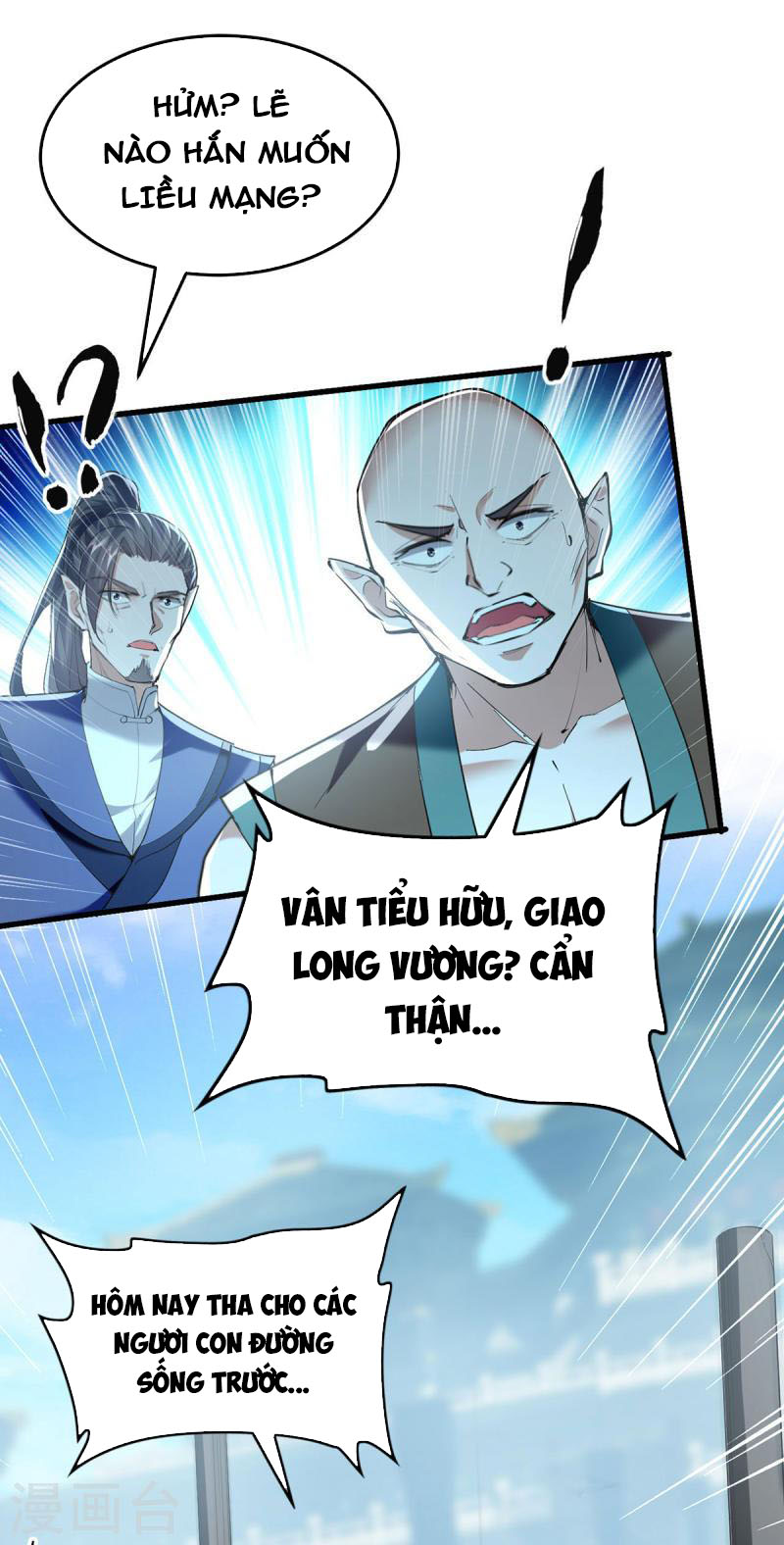 Tiên Đế Qui Lai Chapter 337 - Trang 22