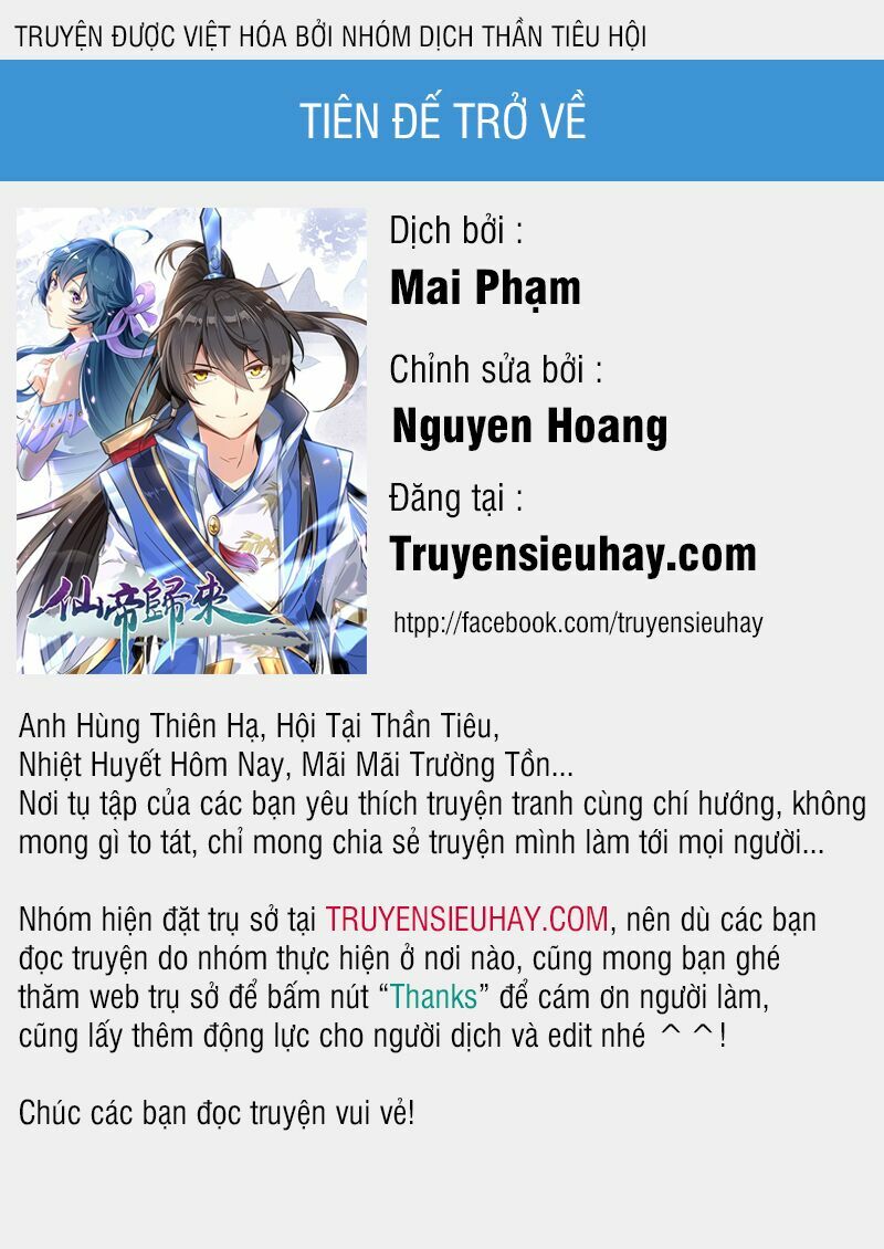 Tiên Đế Qui Lai Chapter 36 - Trang 0