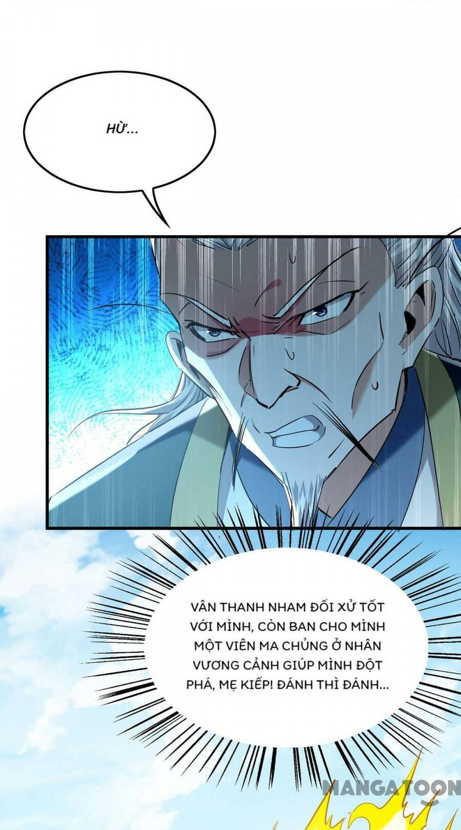 Tiên Đế Qui Lai Chapter 377 - Trang 16