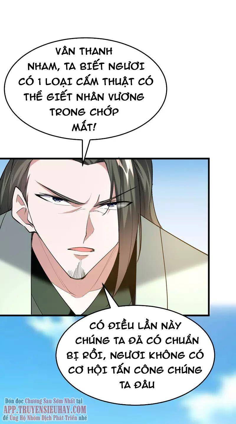 Tiên Đế Qui Lai Chapter 329 - Trang 7