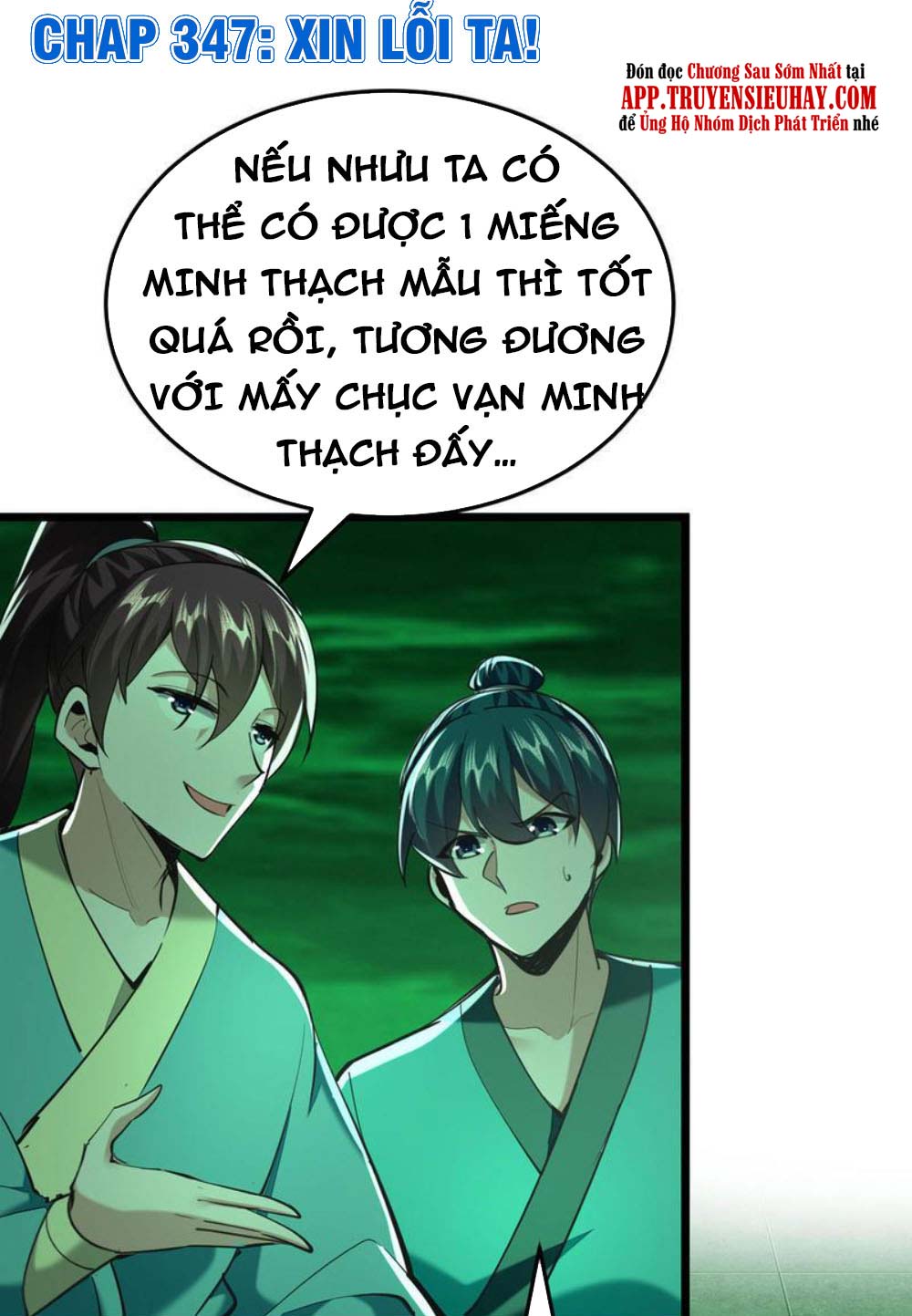 Tiên Đế Qui Lai Chapter 347 - Trang 0