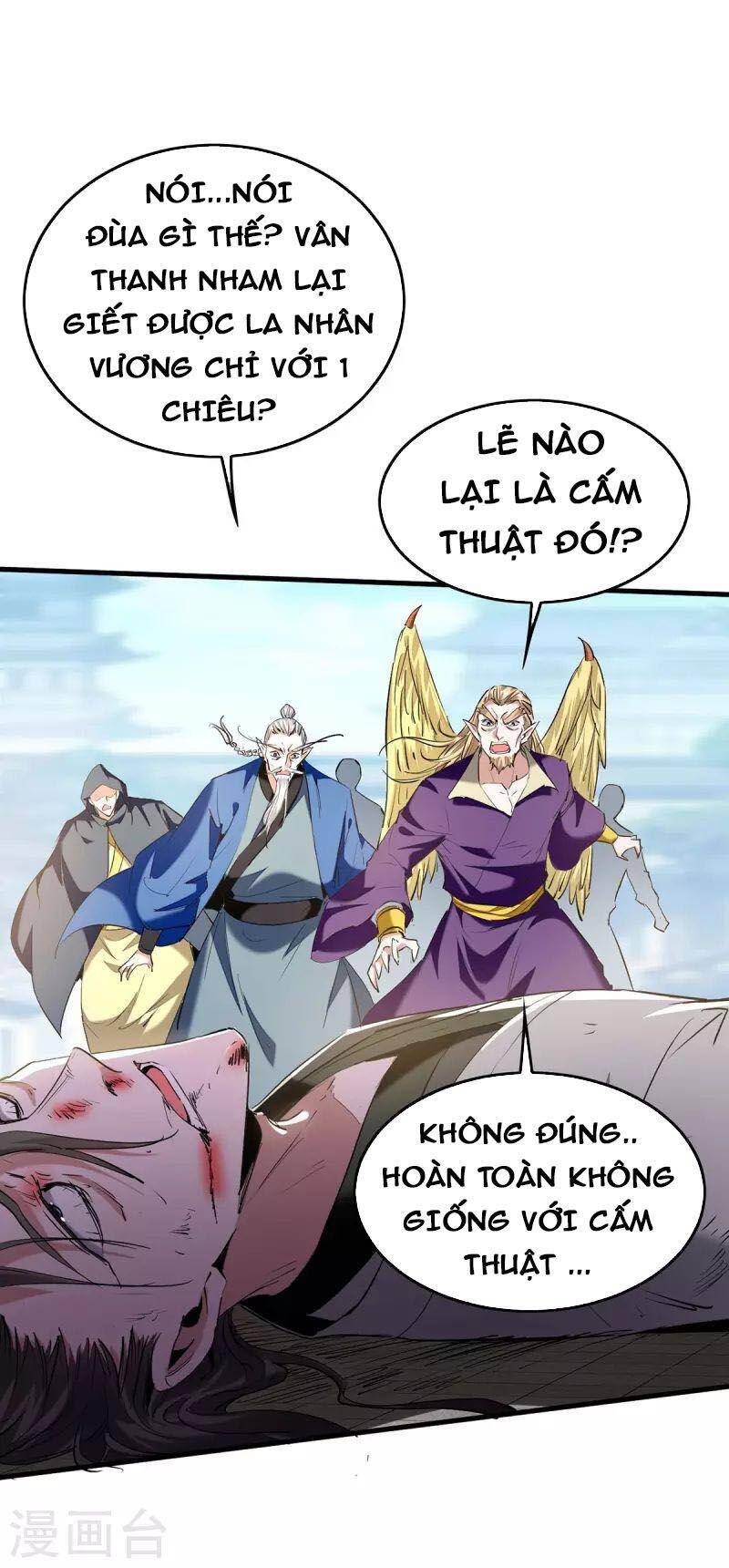 Tiên Đế Qui Lai Chapter 329 - Trang 19