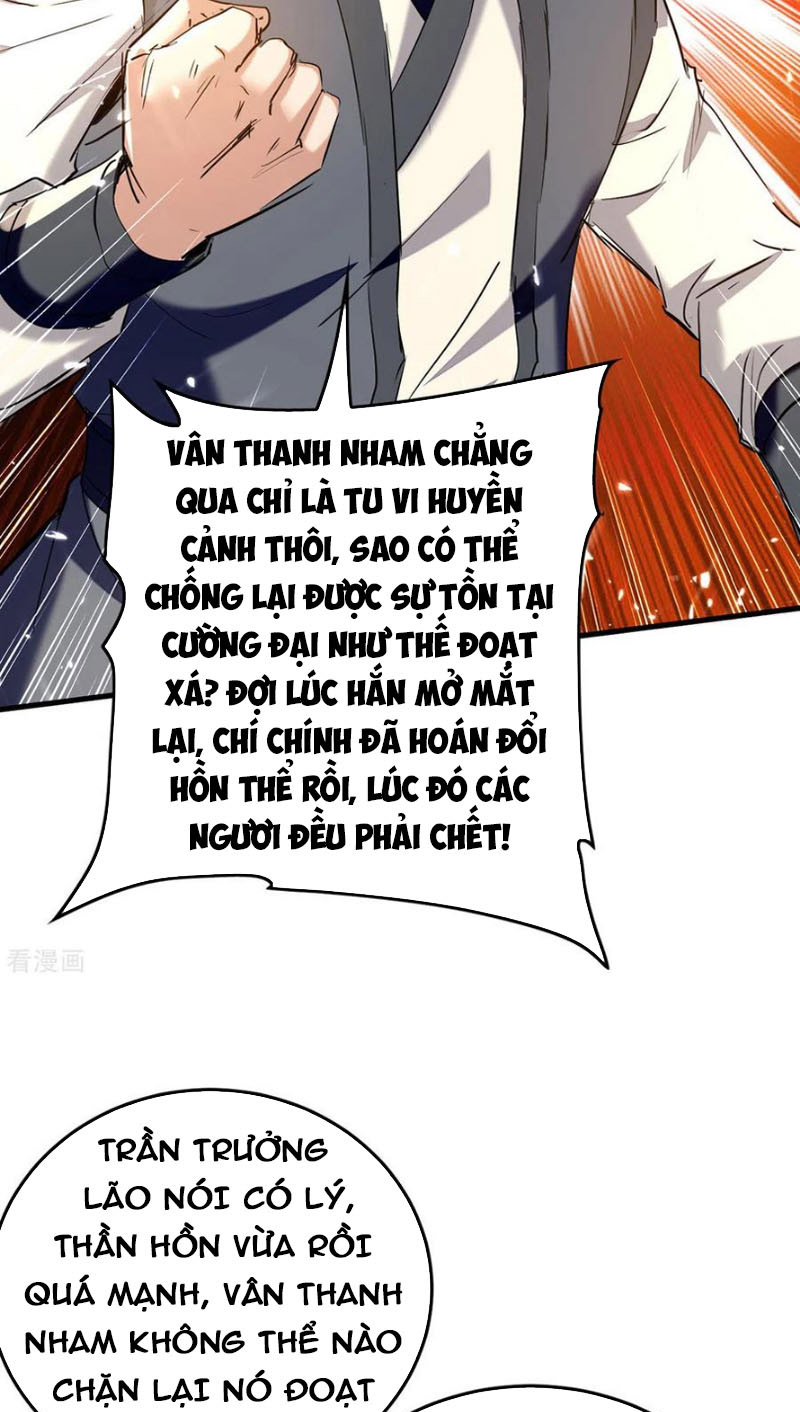 Tiên Đế Qui Lai Chapter 308 - Trang 6