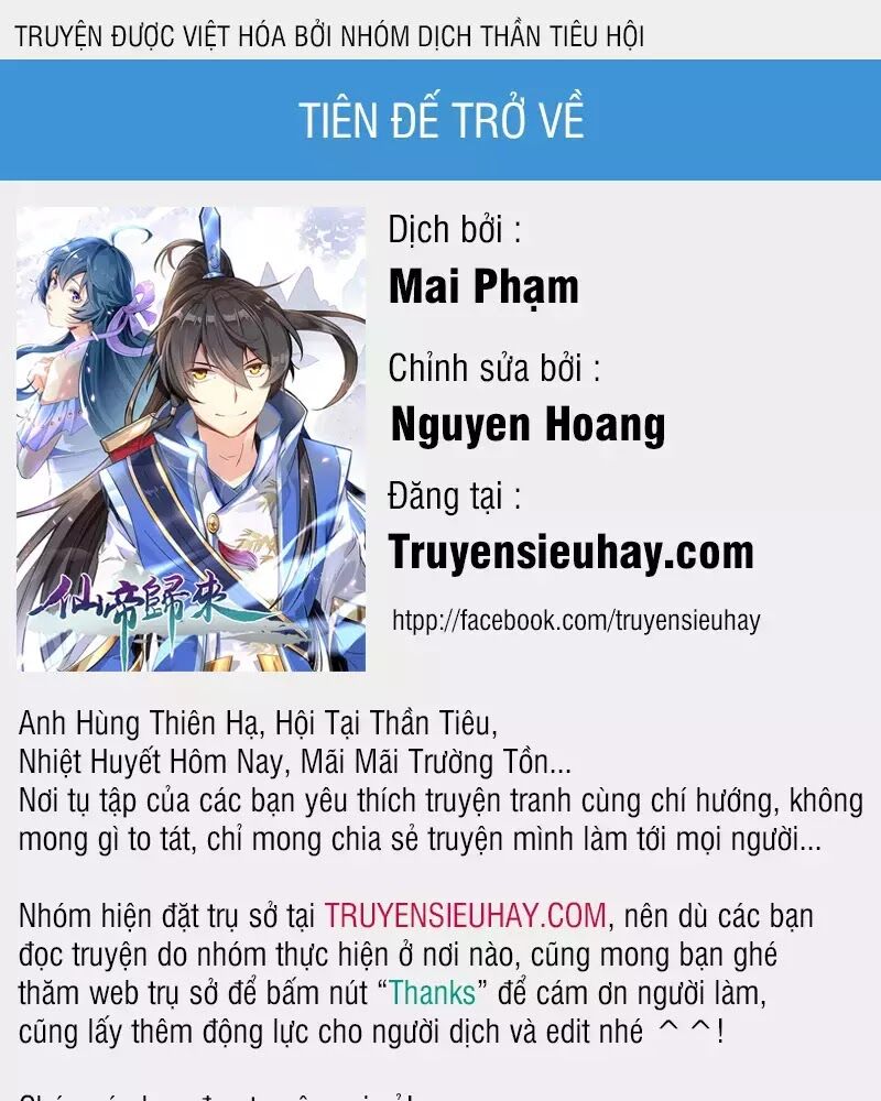 Tiên Đế Qui Lai Chapter 37 - Trang 0