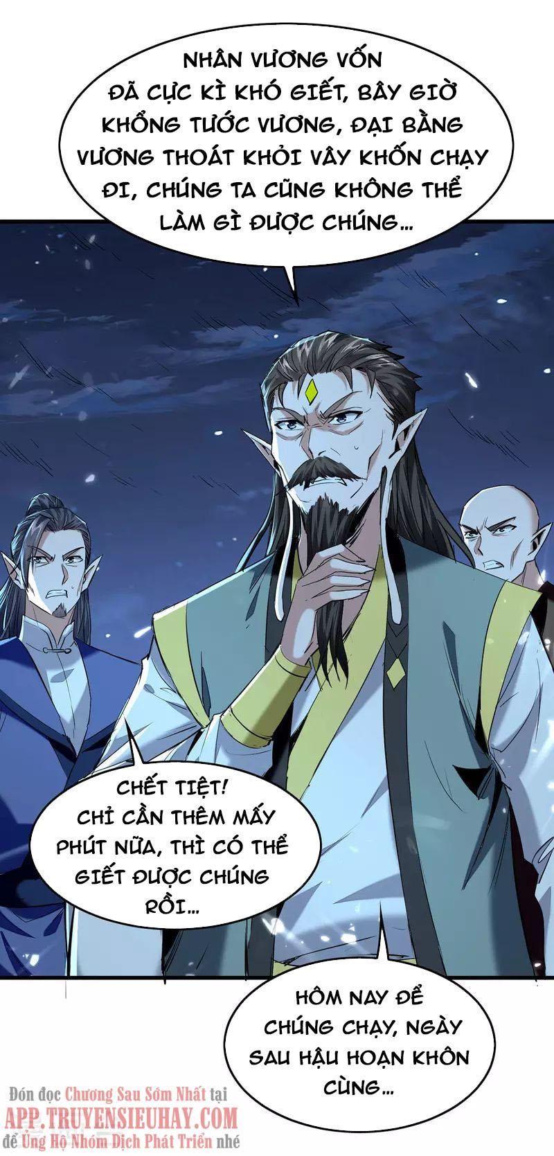 Tiên Đế Qui Lai Chapter 320 - Trang 15