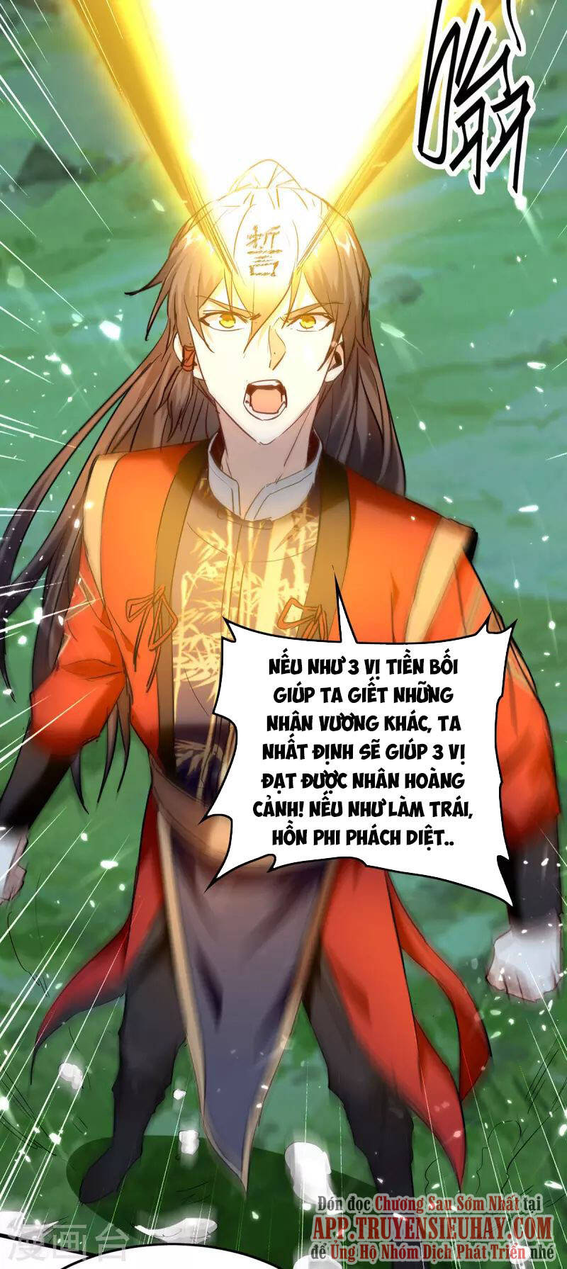 Tiên Đế Qui Lai Chapter 314 - Trang 13