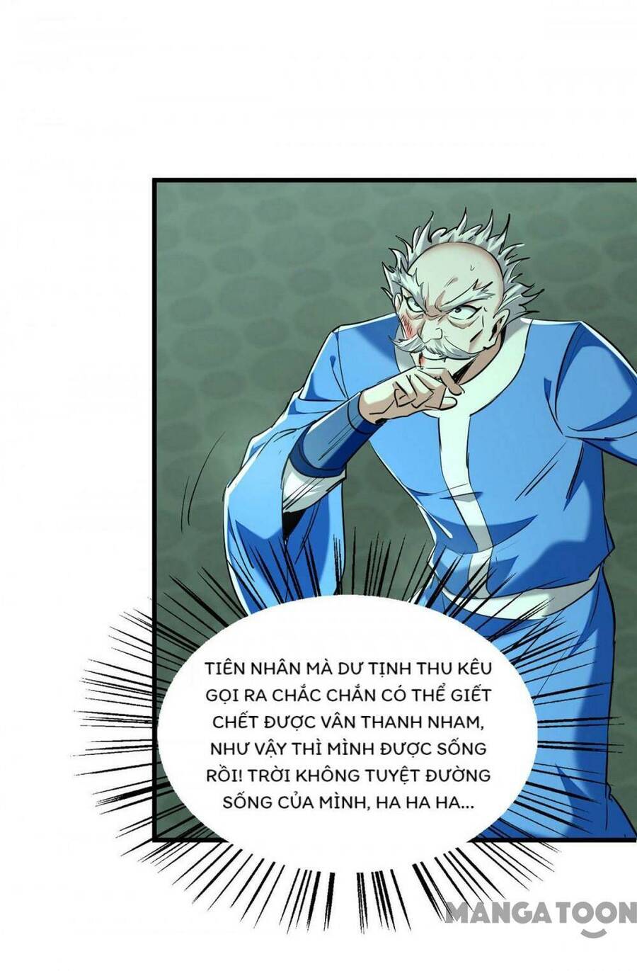 Tiên Đế Qui Lai Chapter 372 - Trang 13