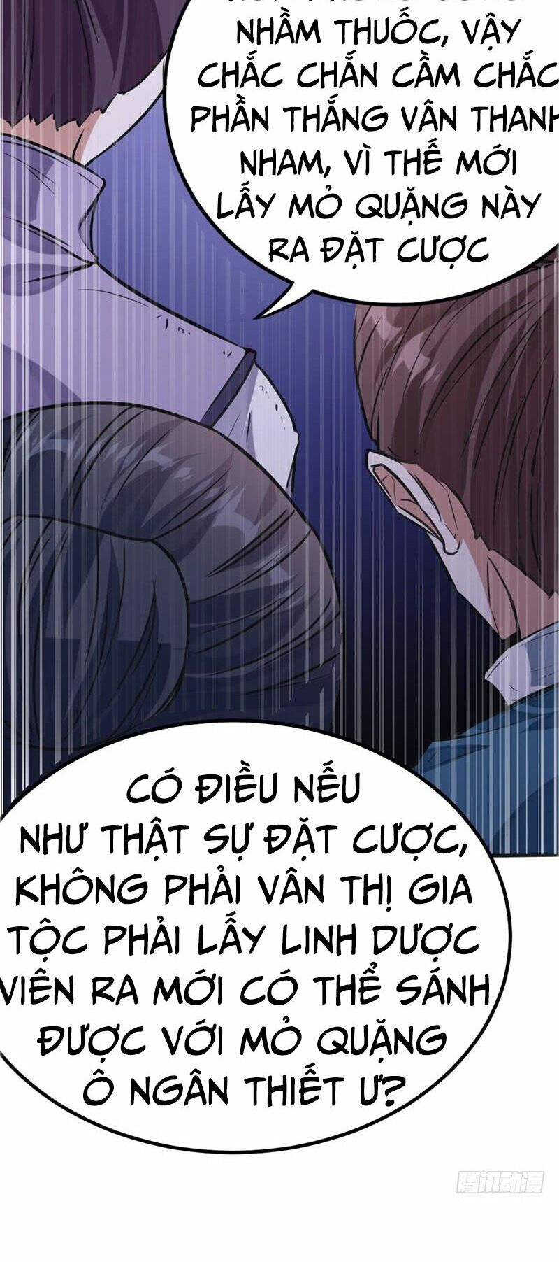 Tiên Đế Qui Lai Chapter 23 - Trang 23