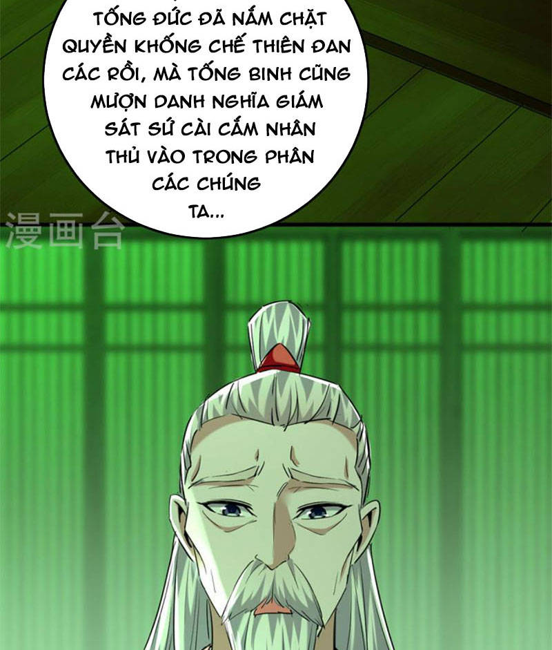 Tiên Đế Qui Lai Chapter 352 - Trang 21