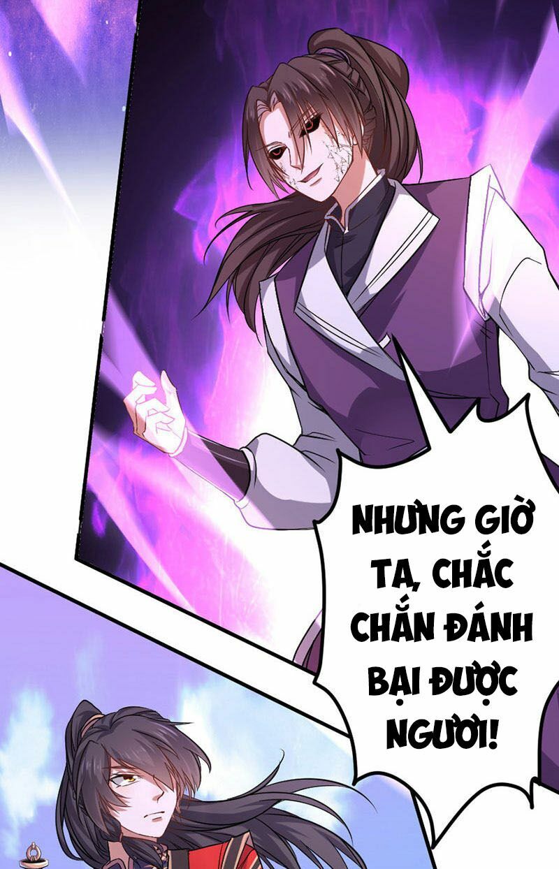 Tiên Đế Qui Lai Chapter 38 - Trang 37