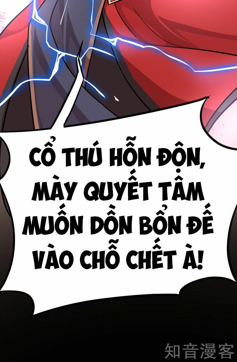 Tiên Đế Qui Lai Chapter 34 - Trang 29