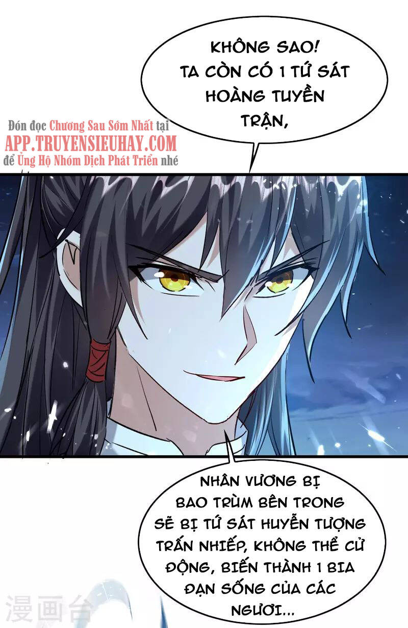 Tiên Đế Qui Lai Chapter 314 - Trang 17