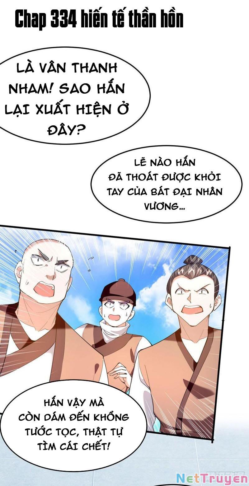 Tiên Đế Qui Lai Chapter 334 - Trang 0