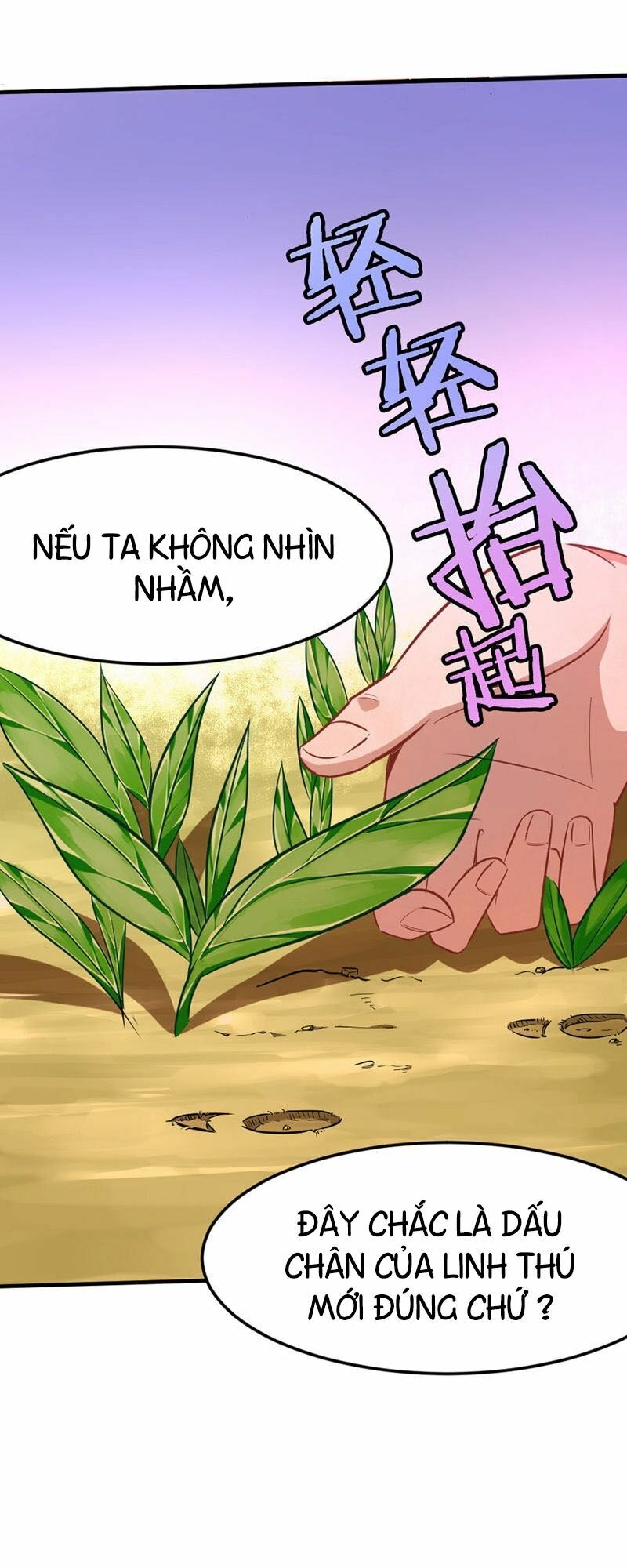 Tiên Đế Qui Lai Chapter 32 - Trang 10