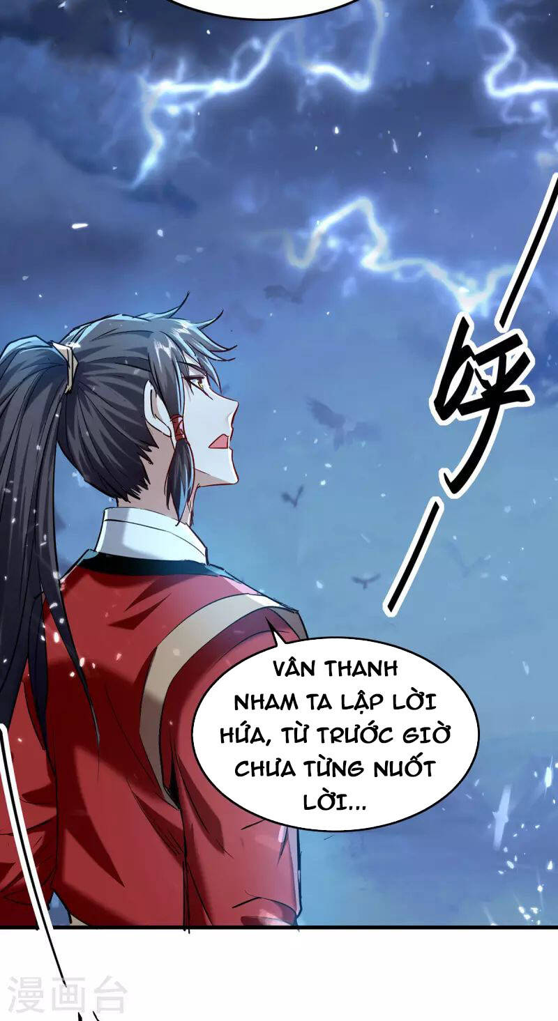 Tiên Đế Qui Lai Chapter 314 - Trang 11