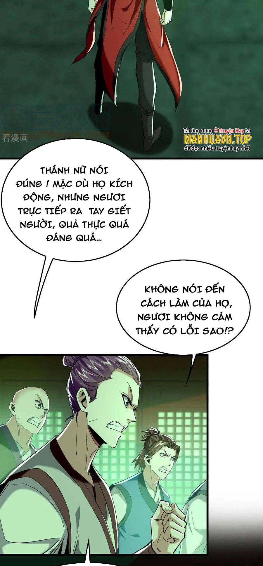 Tiên Đế Qui Lai Chapter 360 - Trang 6