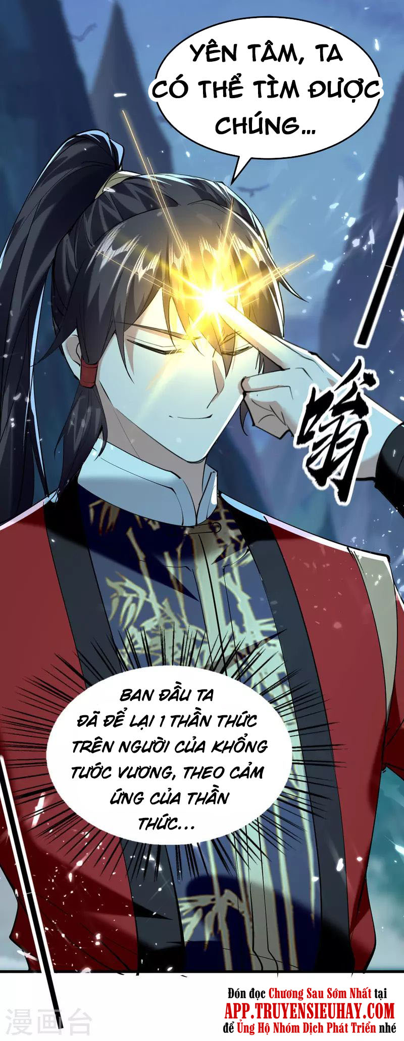 Tiên Đế Qui Lai Chapter 318 - Trang 27