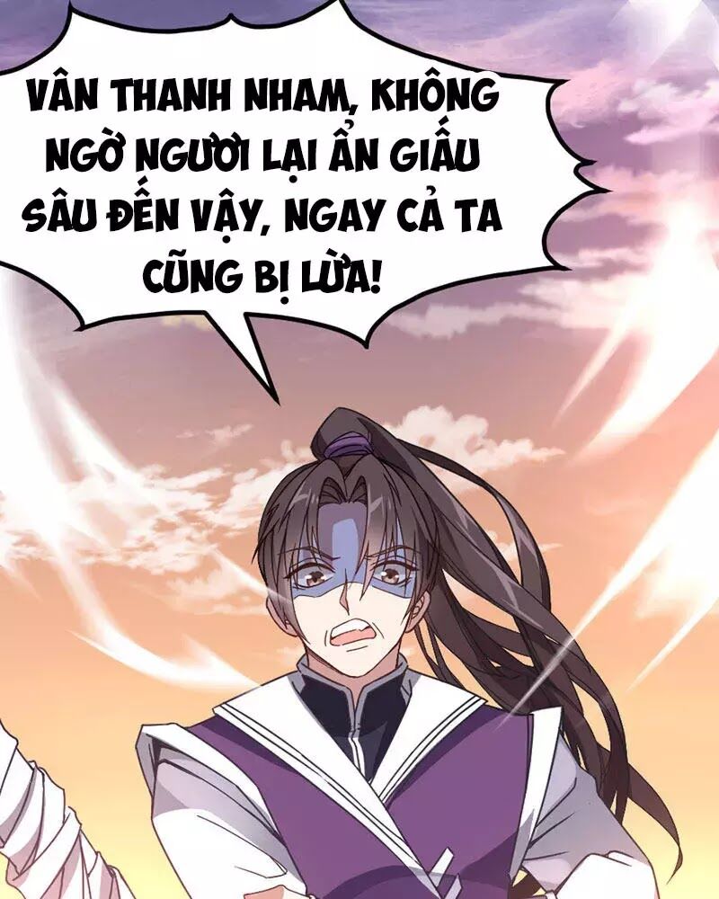 Tiên Đế Qui Lai Chapter 37 - Trang 24