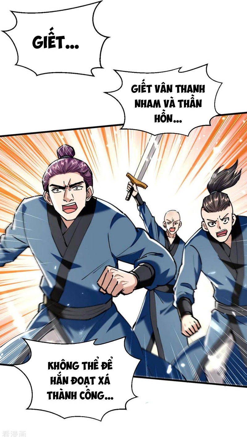 Tiên Đế Qui Lai Chapter 308 - Trang 18