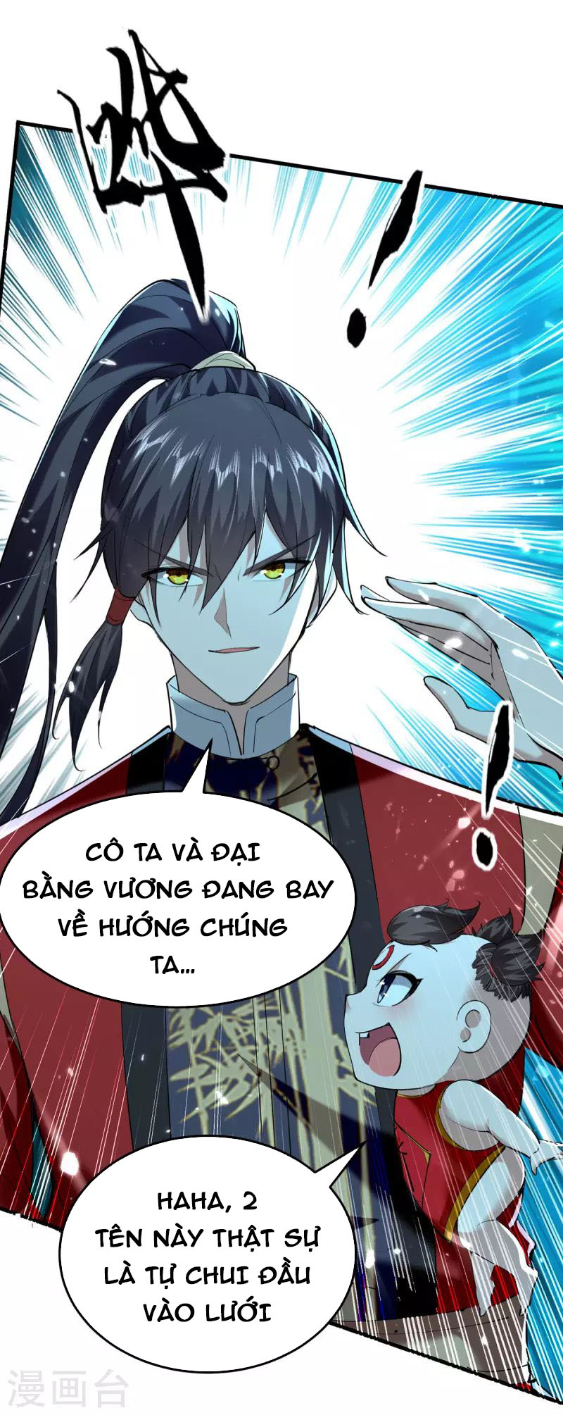 Tiên Đế Qui Lai Chapter 318 - Trang 28