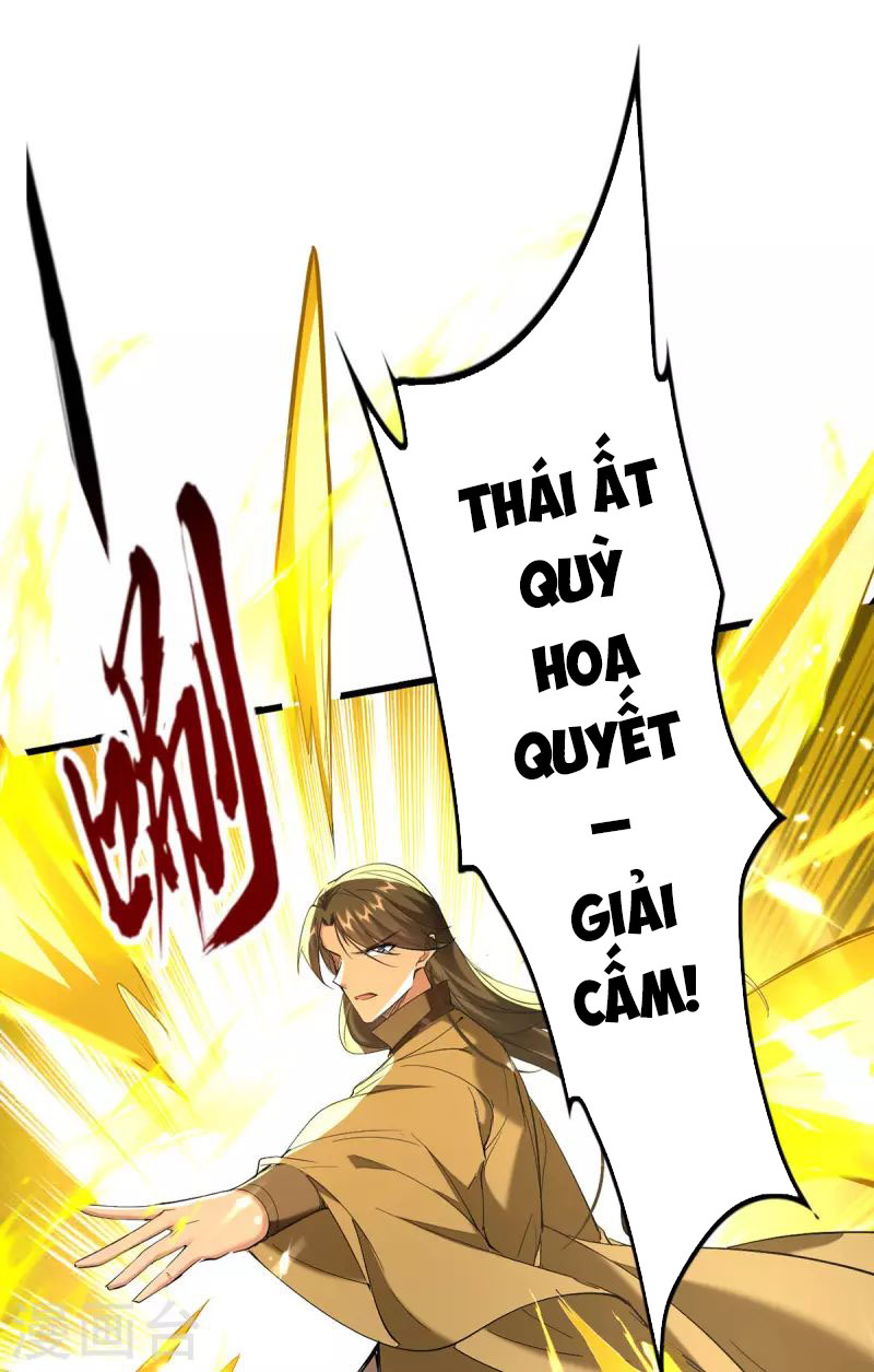 Tiên Đế Qui Lai Chapter 312 - Trang 14