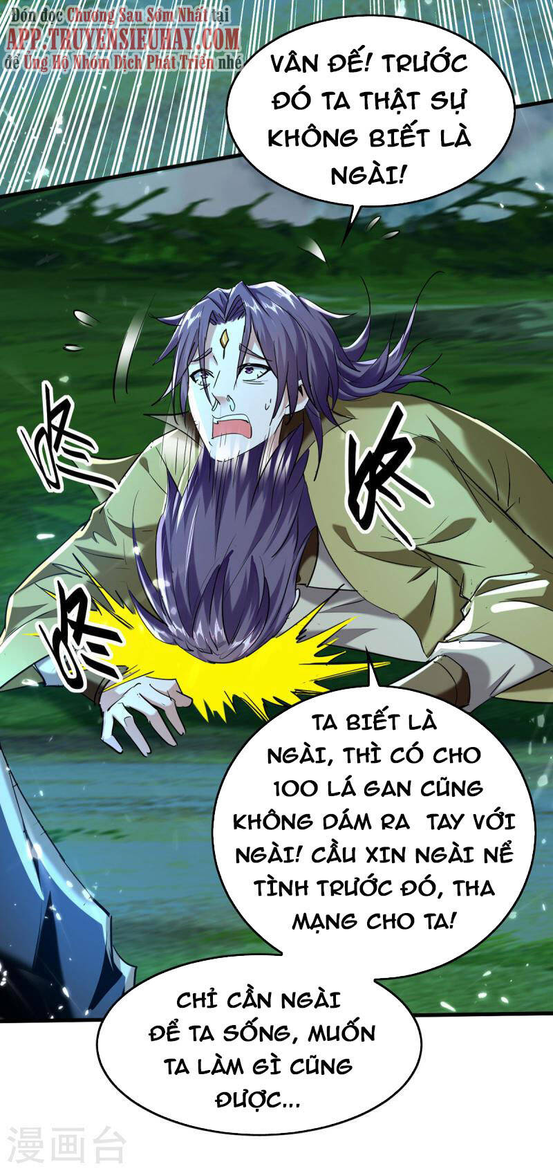 Tiên Đế Qui Lai Chapter 316 - Trang 23