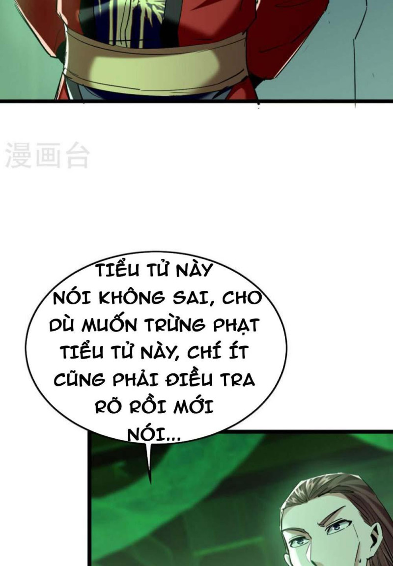 Tiên Đế Qui Lai Chapter 348 - Trang 23