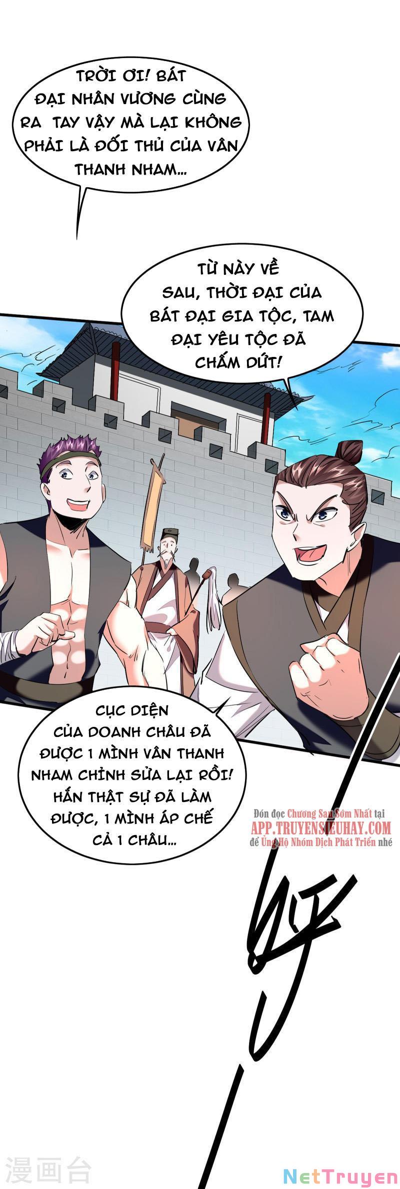 Tiên Đế Qui Lai Chapter 333 - Trang 7