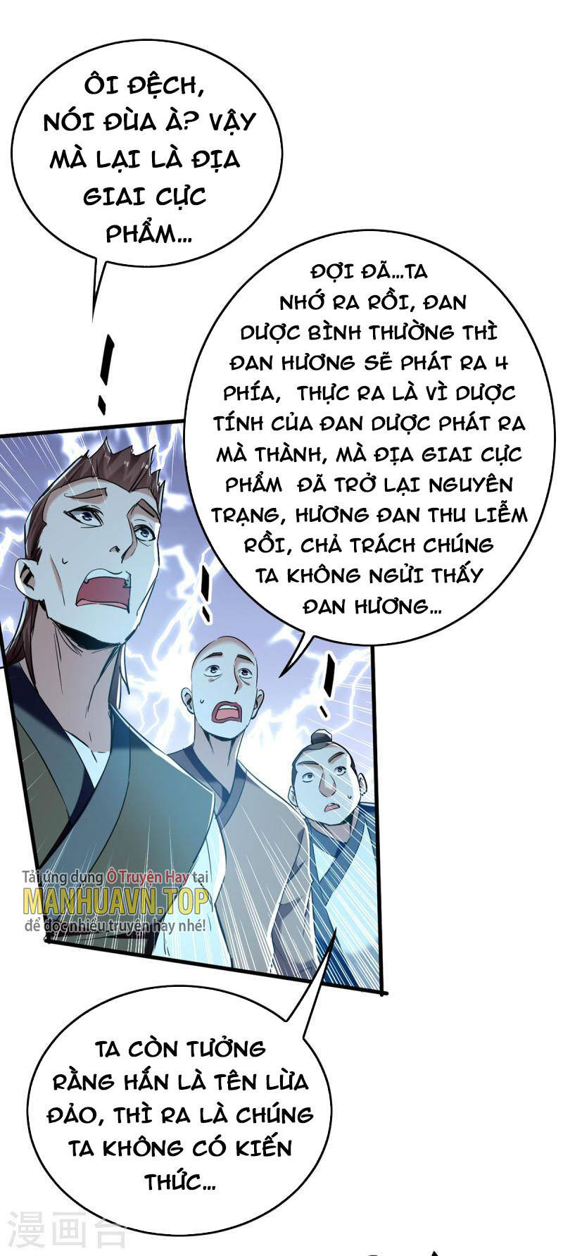 Tiên Đế Qui Lai Chapter 350 - Trang 1