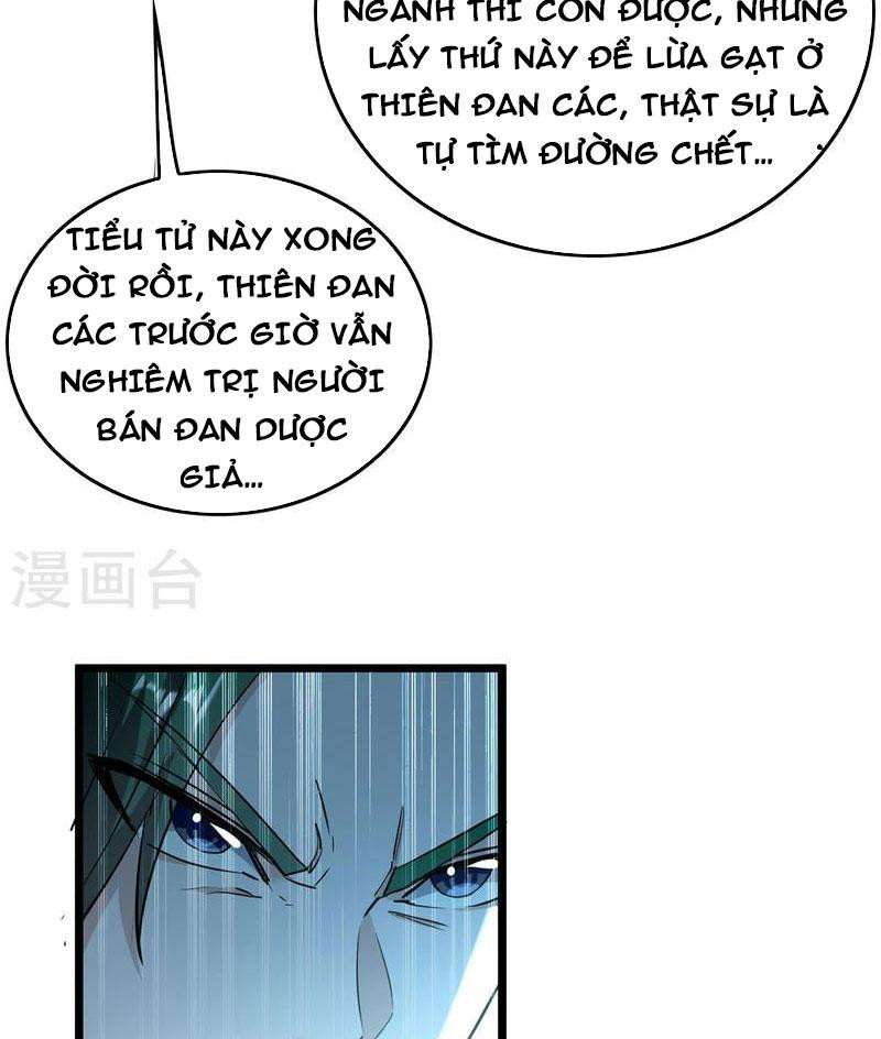 Tiên Đế Qui Lai Chapter 349 - Trang 25