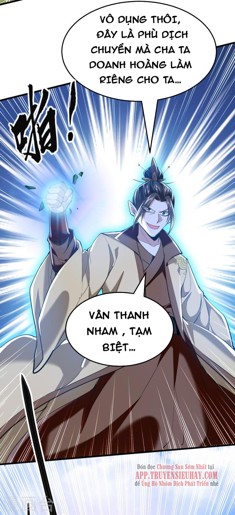 Tiên Đế Qui Lai Chapter 342 - Trang 14