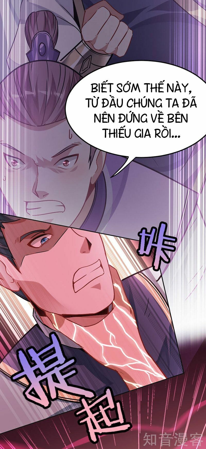 Tiên Đế Qui Lai Chapter 30 - Trang 21