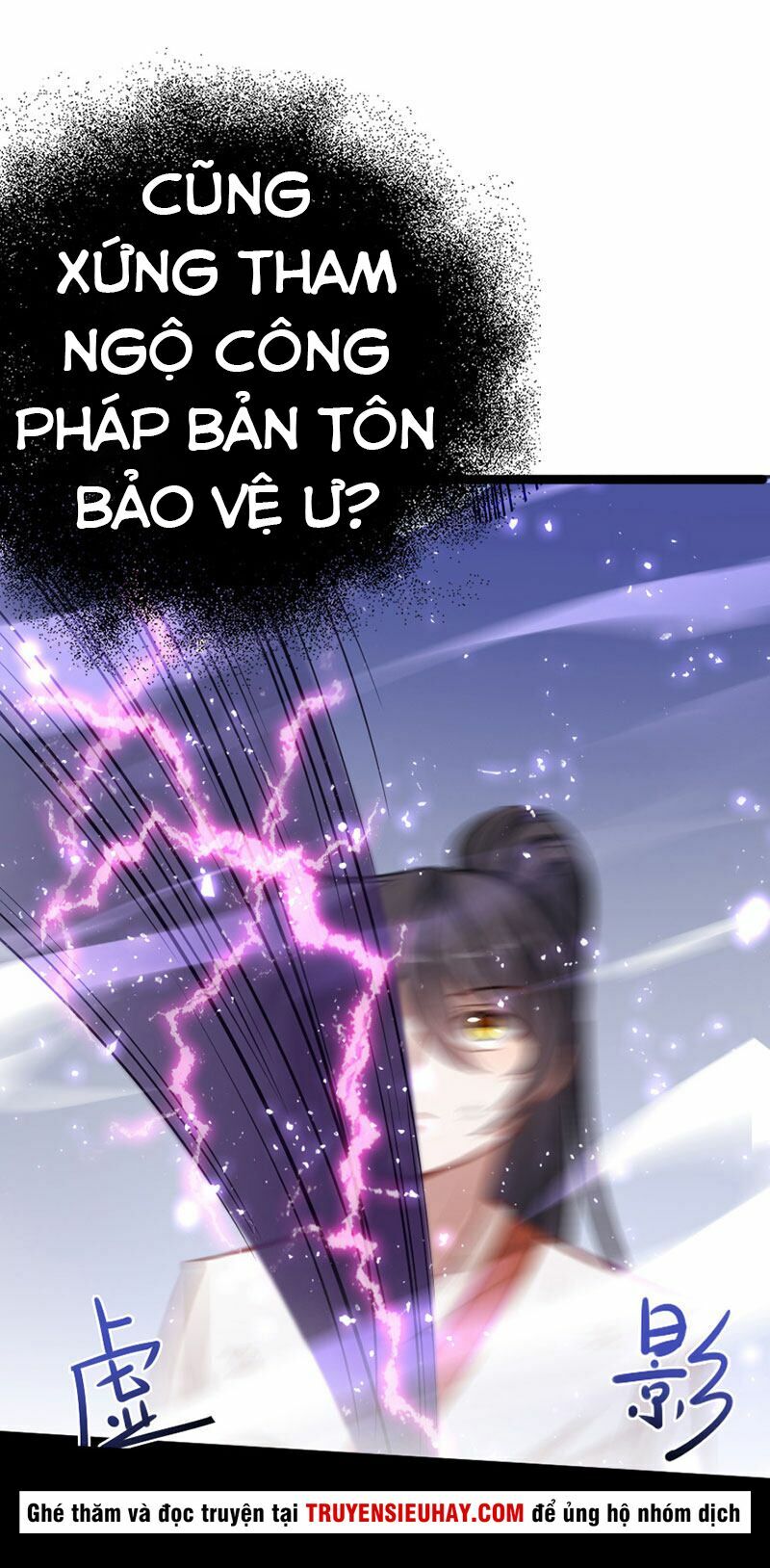 Tiên Đế Qui Lai Chapter 14 - Trang 37