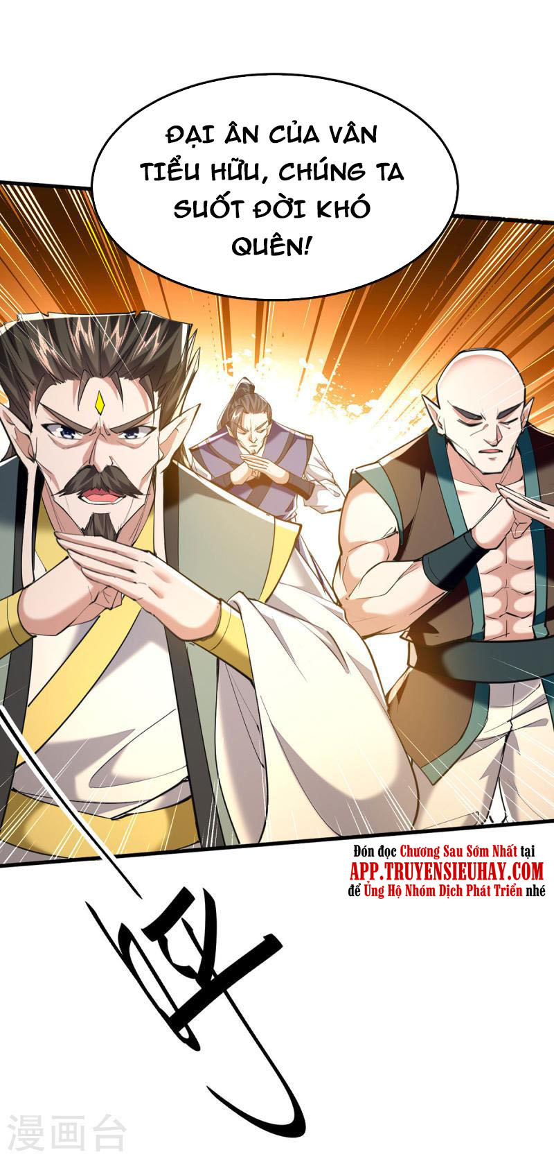 Tiên Đế Qui Lai Chapter 338 - Trang 15