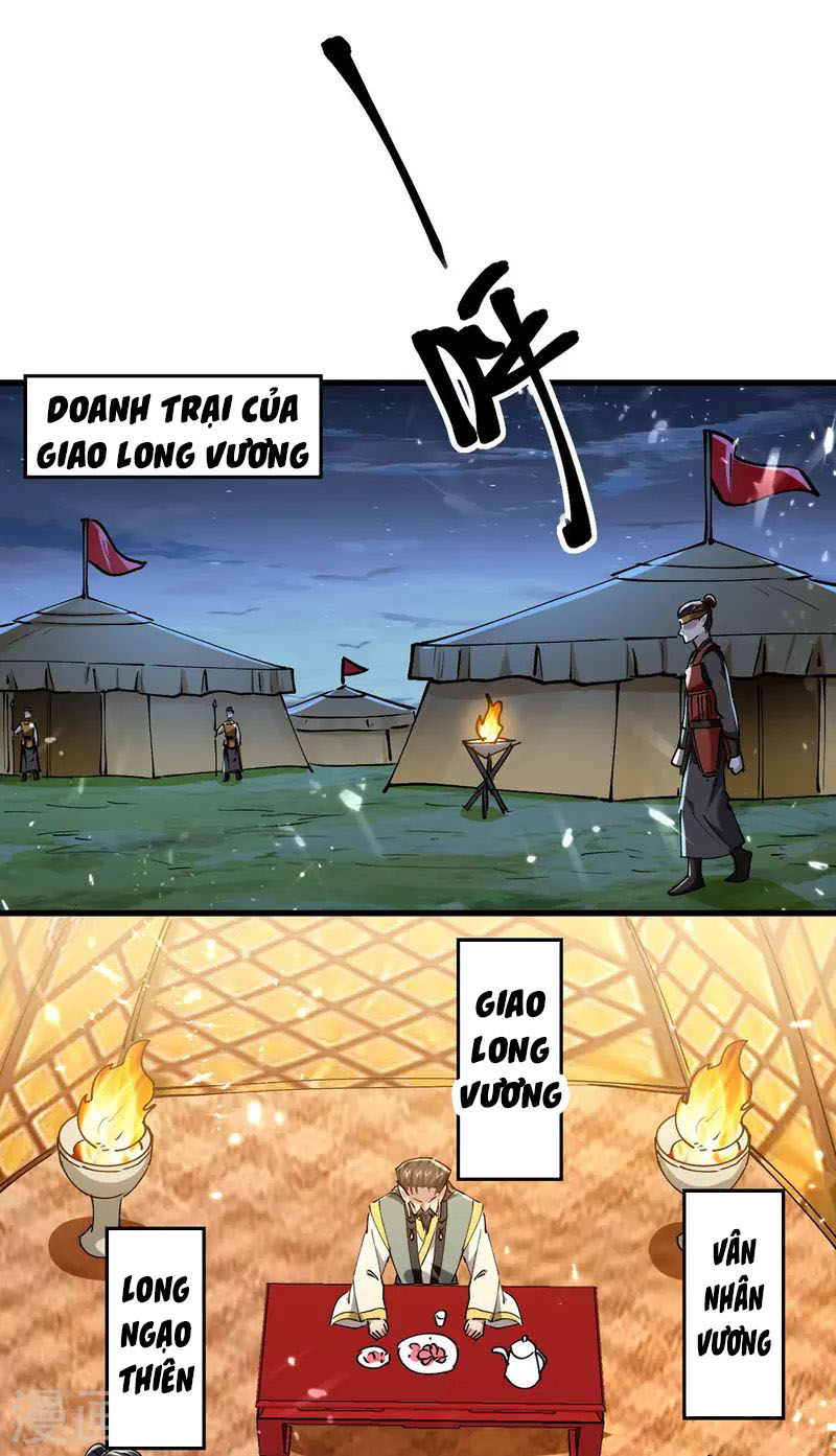 Tiên Đế Qui Lai Chapter 312 - Trang 25