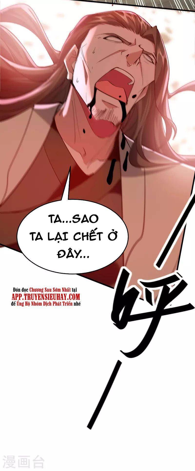 Tiên Đế Qui Lai Chapter 329 - Trang 18