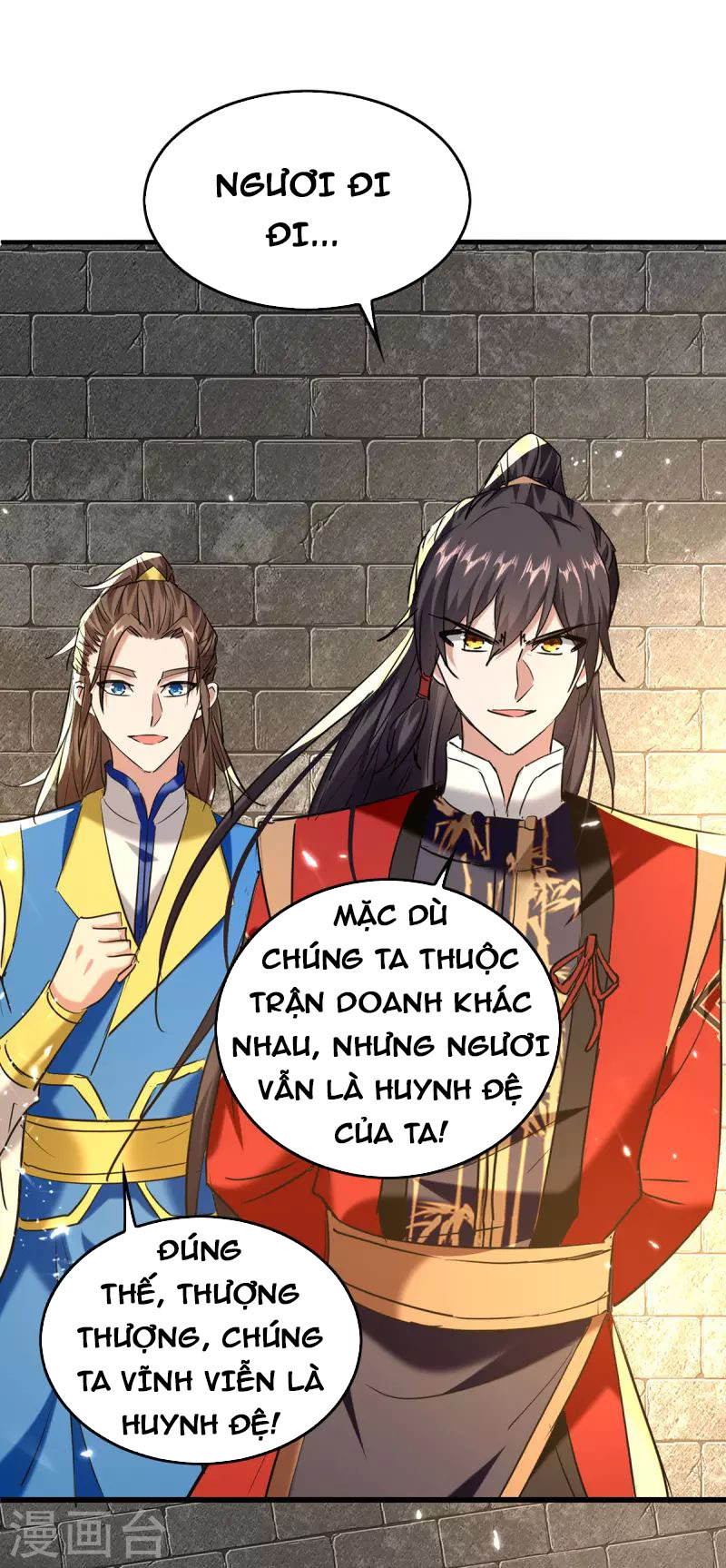 Tiên Đế Qui Lai Chapter 312 - Trang 8